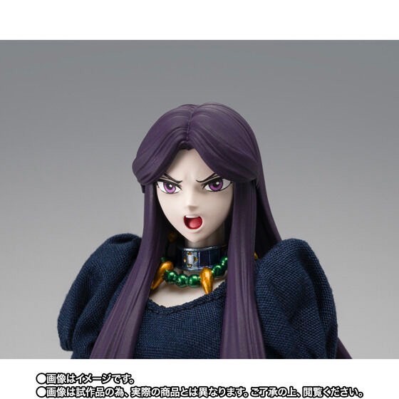 PRE-ORDER : Saint Cloth Myth EX PANDORA