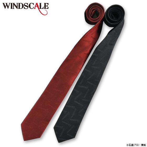 PRE-ORDER : Kamen Rider W WIND SCALE Necktie Logo
