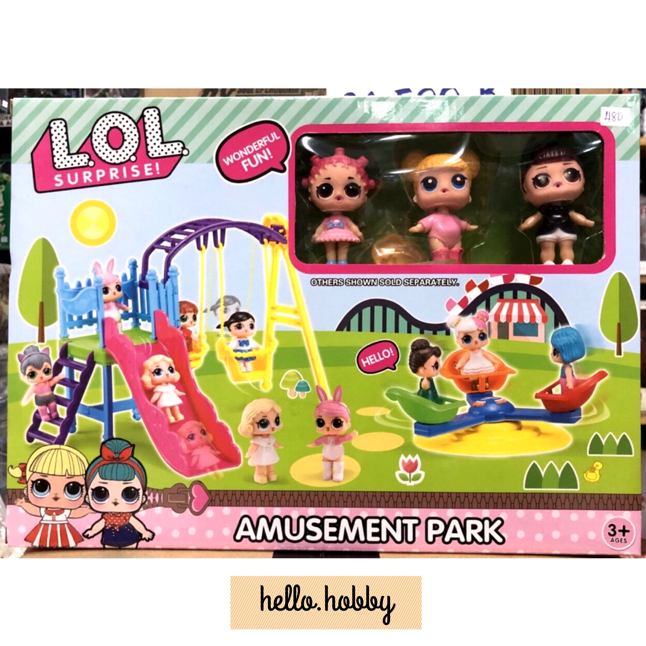 ชุดตุ๊กตา L.O.L 07 Amusement Park