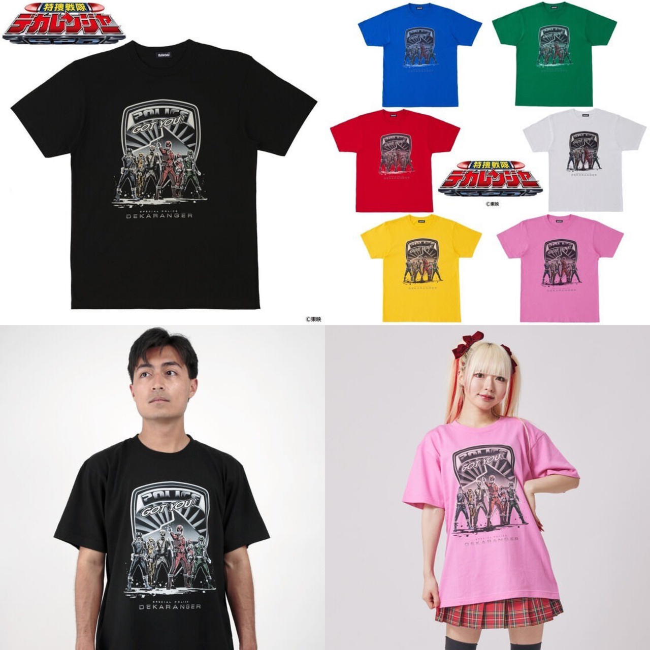 PRE-ORDER : Toei Hero T-shirt Tokusou Sentai Dekaranger American Comic Book Style Design