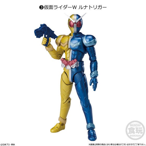 PRE-ORDER : SHODO-XX Kamen Rider 2 (10 pcs)