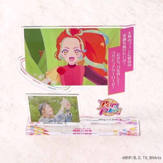 PRE-ORDER : Aikatsu! Memorial Acrylic Stand Vol.2