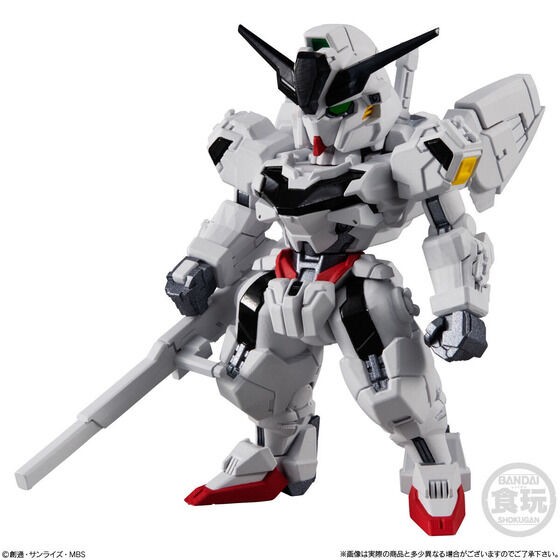 PRE-ORDER : FW GUNDAM CONVERGE #24 (10 pcs)