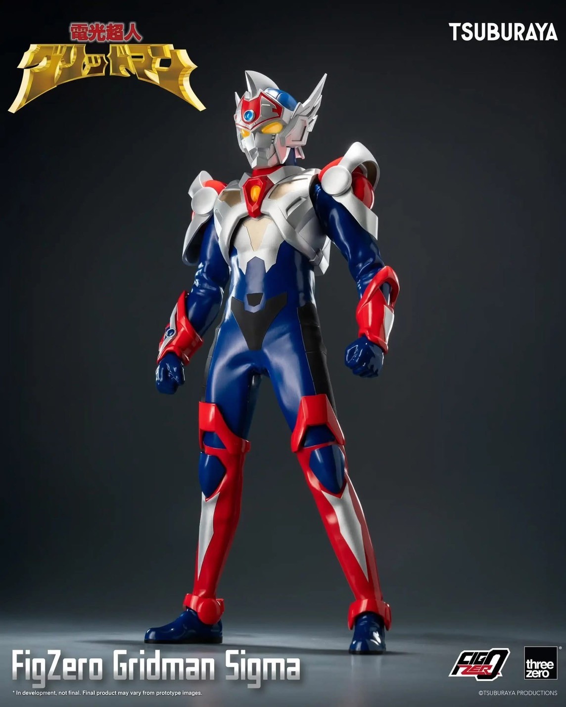 Pre-order : Gridman the Hyper Agent: Revenge of Neo Evil Lord FigZero Gridman Sigma by Threezero