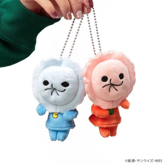 PRE-ORDER : Mobile Suit Gundam: The Witch from Mercury Cool-san Hots-san Mascot Charm