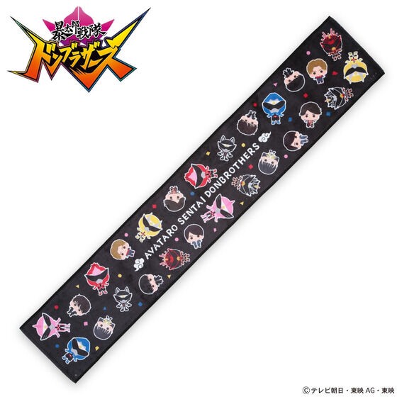 PRE-ORDER : Avataro Sentai Donbrothers Deformed Muffler Towel