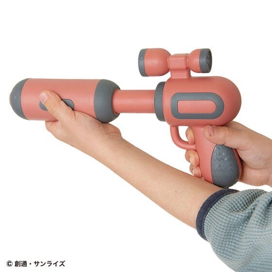 PRE-ORDER : Mobile Suit Gundam Water Shooter (Gundam/Char exclusive Zaku II)