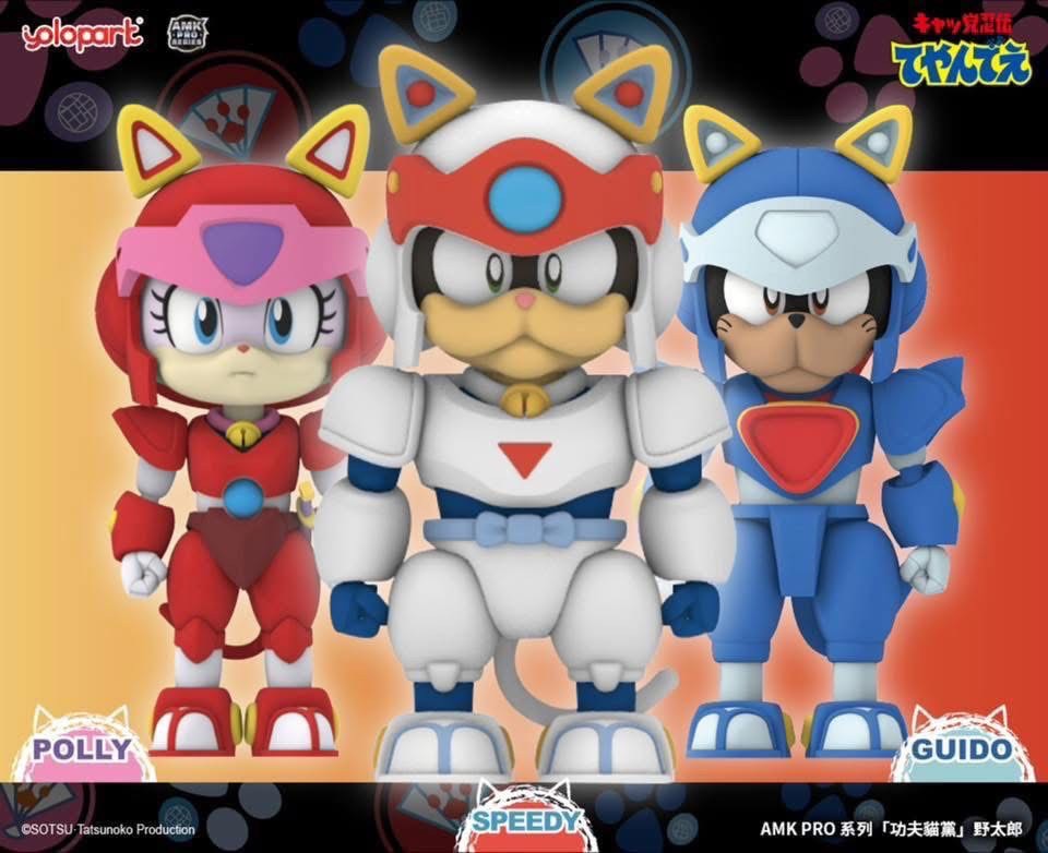Pre-order : lAMK Pro Series Samurai Pizza Cats Yattarou by YOLOPARK
