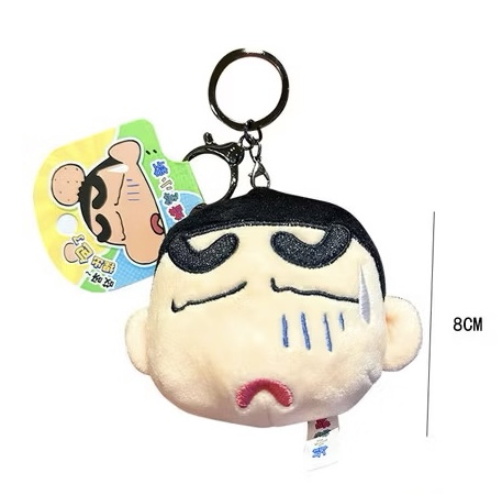 ตุ๊กตาพวงกุญแจ ชินจังหัวปูด Crayon Shinchan Plush Keychain by Futabasha