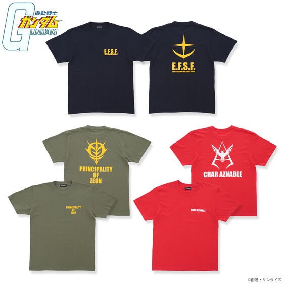 PRE-ORDER : Mobile Suit Gundam Mark Basic Line T-shirt
