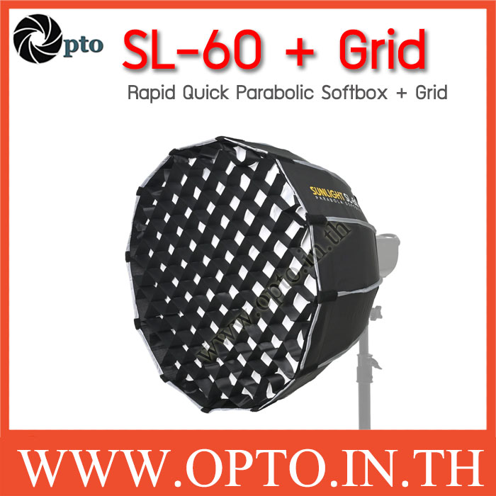 SL-60 Sunlight Rapid Quick Parabolic Softbox Bowen Mount For Studio Flash and LED พาราโบลิกซอฟท์บ๊อกซ์ ไฟสตูดิโอ ไฟLED