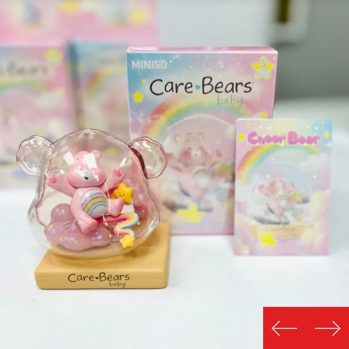 Care Bears Baby - Weather Forcast Series by Miniso