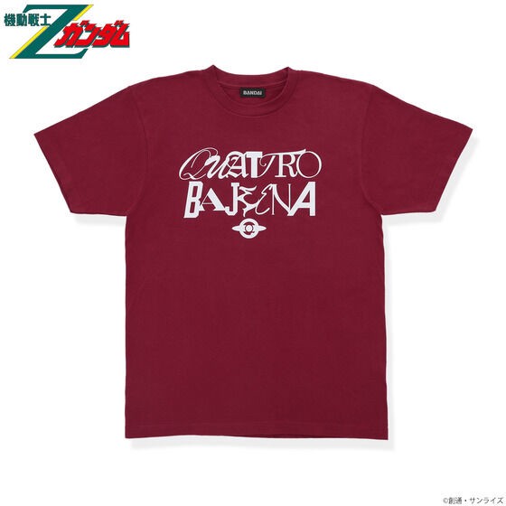 PRE-ORDER : Mobile Suit Gundam Char Aznable / Quattro Bajeena Series T-shirt 2