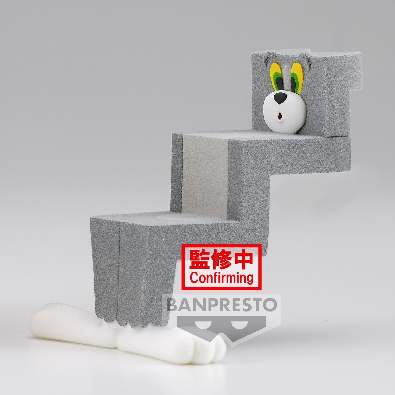 Tom And Jerry Fluffy Puffy ~Funny Art~ Vol.2 by Banpresto