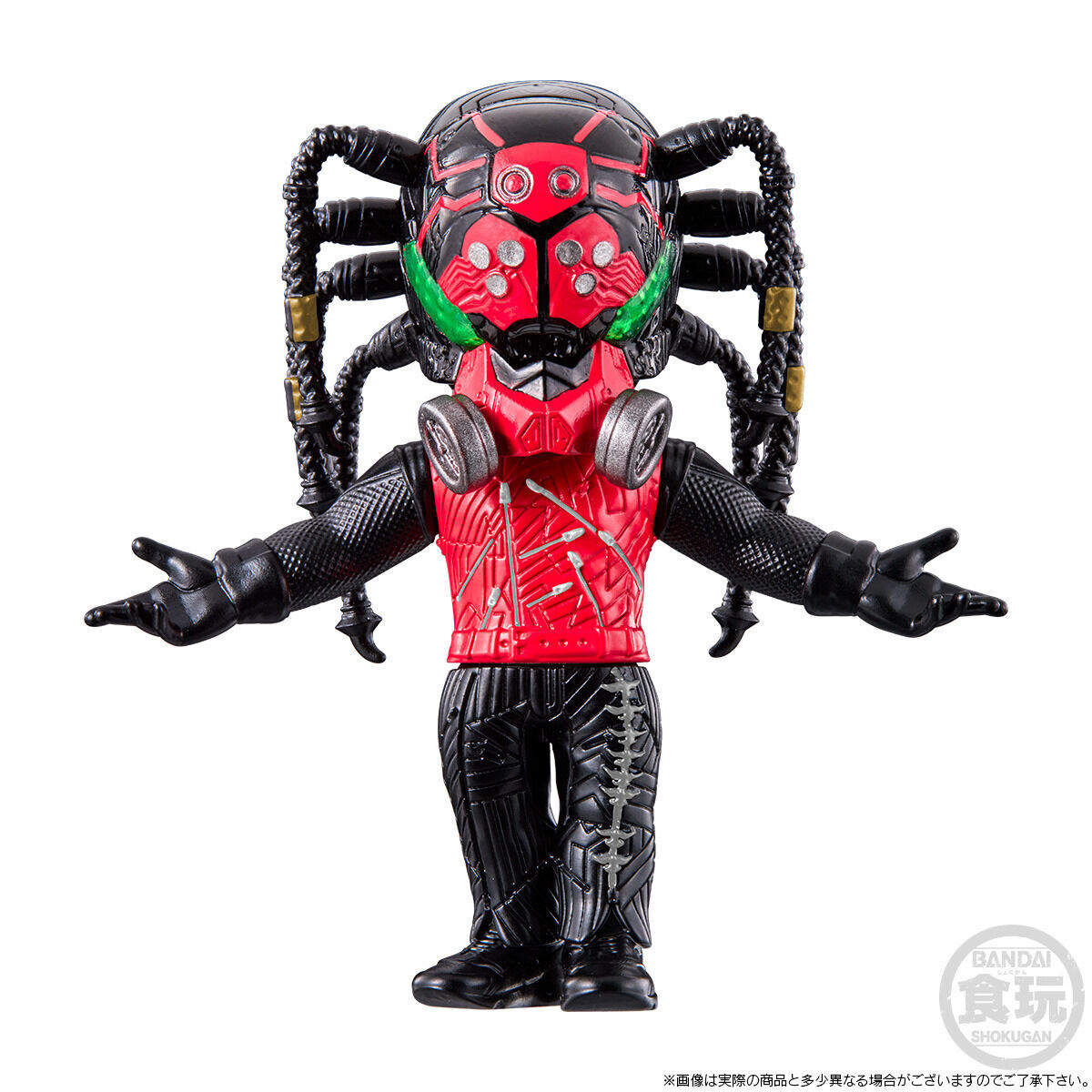 CONVERGE MOTION Kamen Rider PB01 Shin Kamen Rider - Batta
