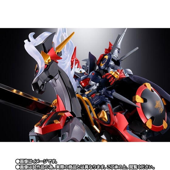 PRE-ORDER : Soul of Chogokin GX-46R Dygenguar & Aussenseiter