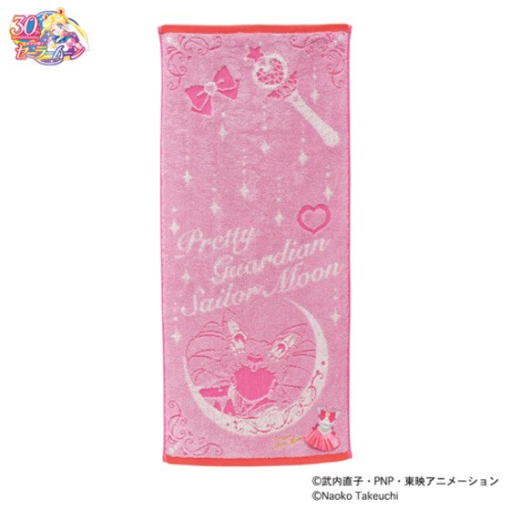 PRE-ORDER : Pretty Guardian Sailor Moon Costume Series vol.2 Face Towel (6 types in total)