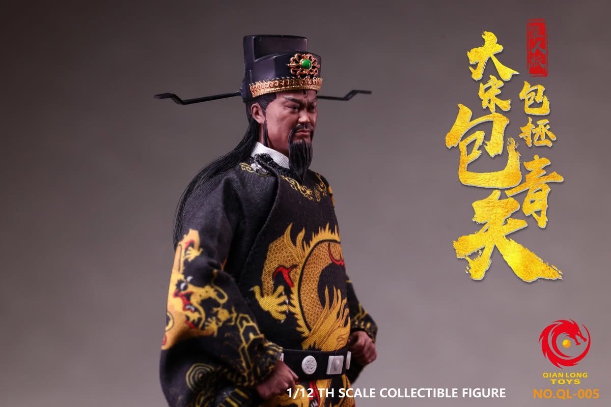 Pre-order : The Song Dynasty Justice Bao (1993) Bao Zheng Bao Qing Tian 1/12 Scale Action Figure Set by QIANLONGTOYS