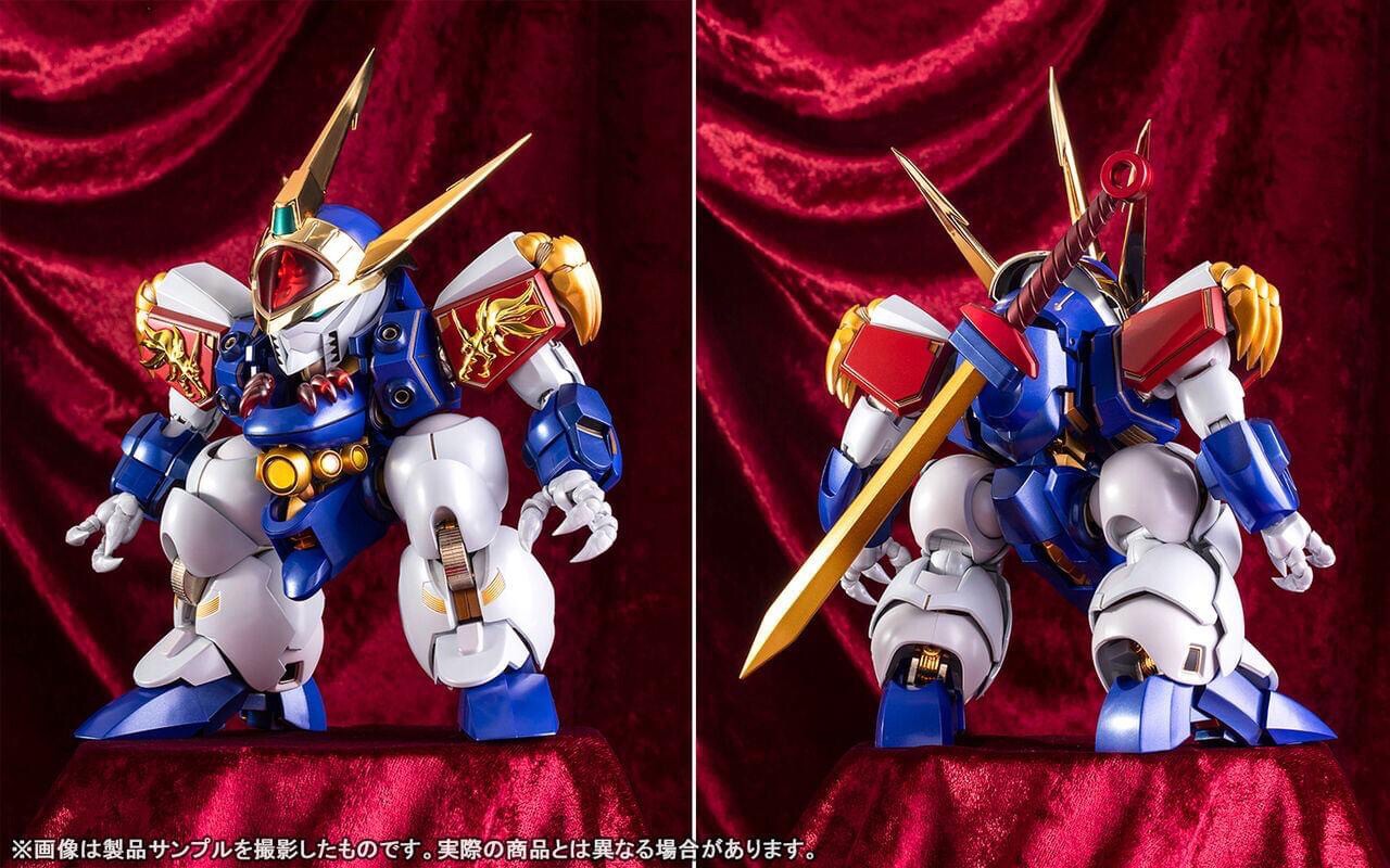 Metal Build - Dragon Scale Ryujinmaru by Bandai