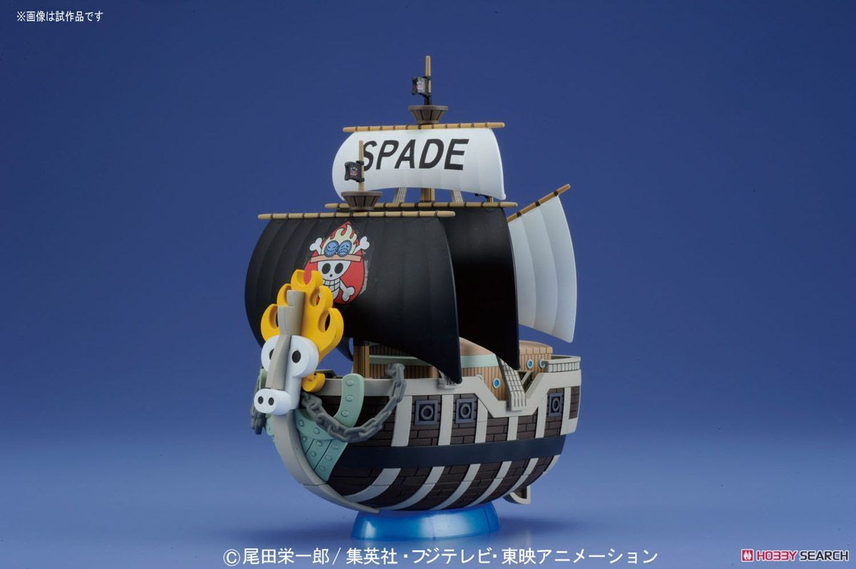 ONE PIECE Grand Ship Collection - Spade Pirates Pirate Ship Plastic Model Kit by Bandai