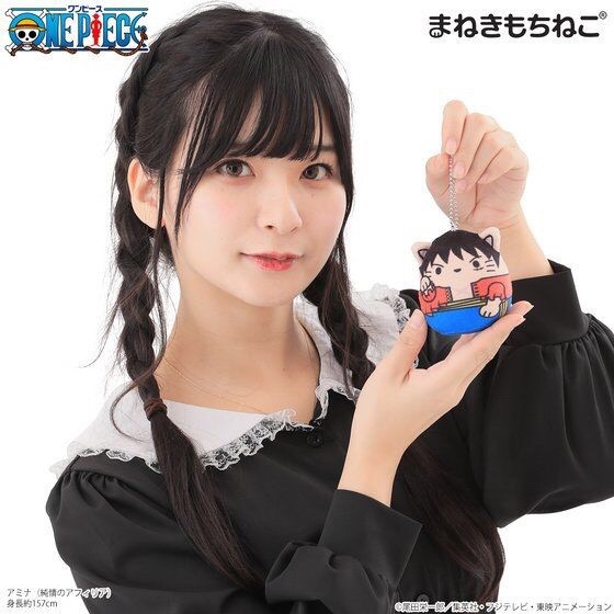 PRE-ORDER : Maneki Mochi Neko Mascot Charm