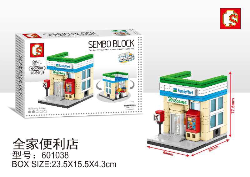 Sembo Block - 601038 Family Mart 144pcs