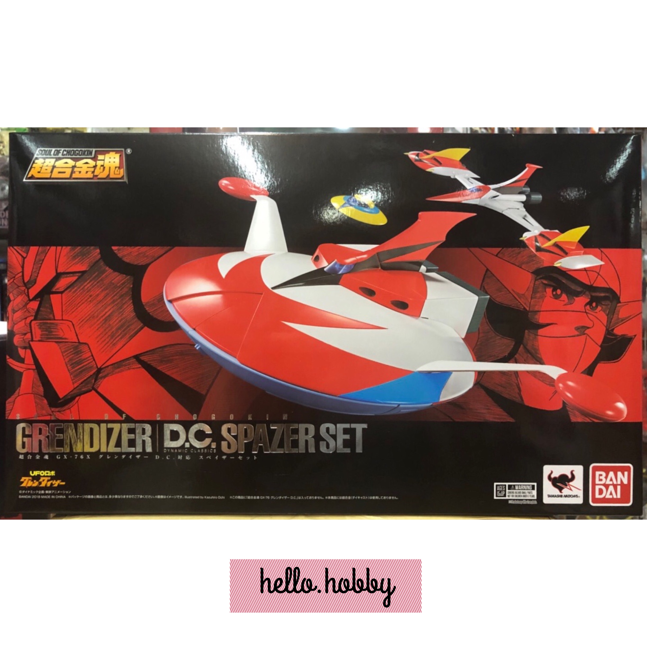 Soul Of Chogokin GX-76X GRENDIZER D. C. SPACE SET by Bandai