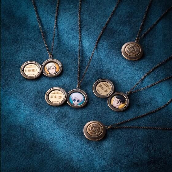 PRE-ORDER : Jujutsu Kaisen Uniform Button Locket Necklace