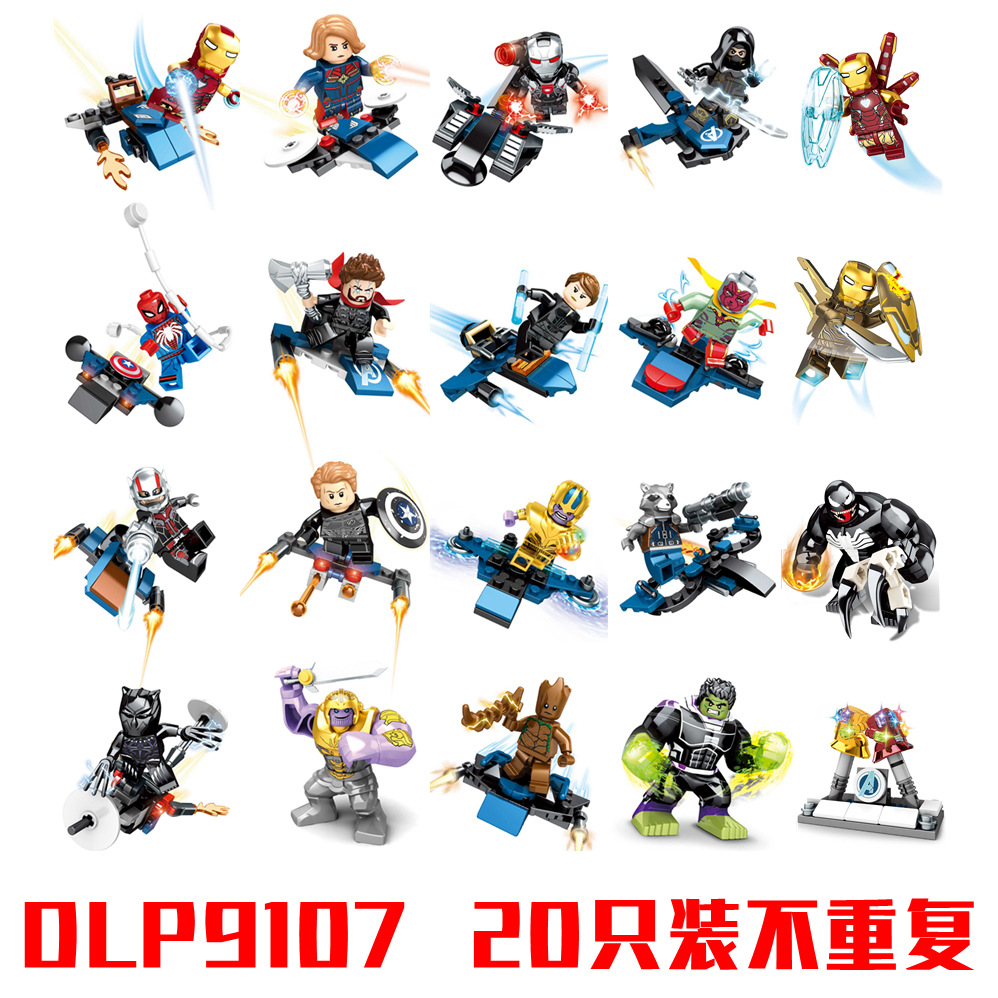 Dlp 9107 Avengers