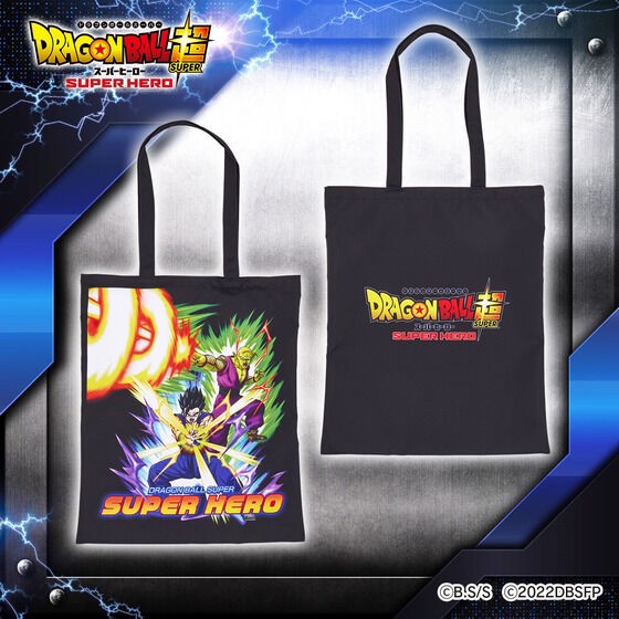 PRE-ORDER : Dragon Ball Super Super Hero Public Memorial Tote Bag