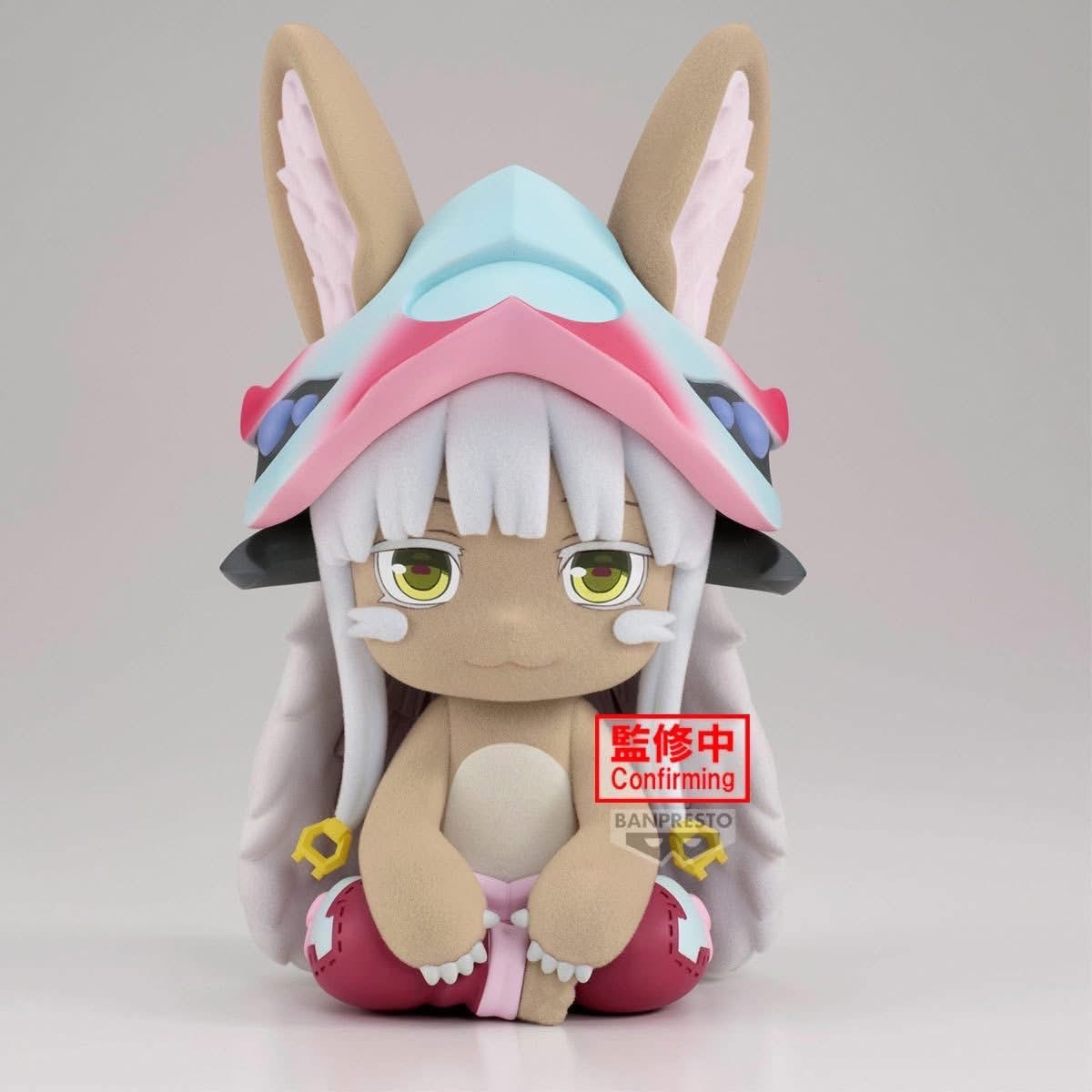 Pre-order : ฟิกเกอร์น่ารัก 08/2025 by Banpresto