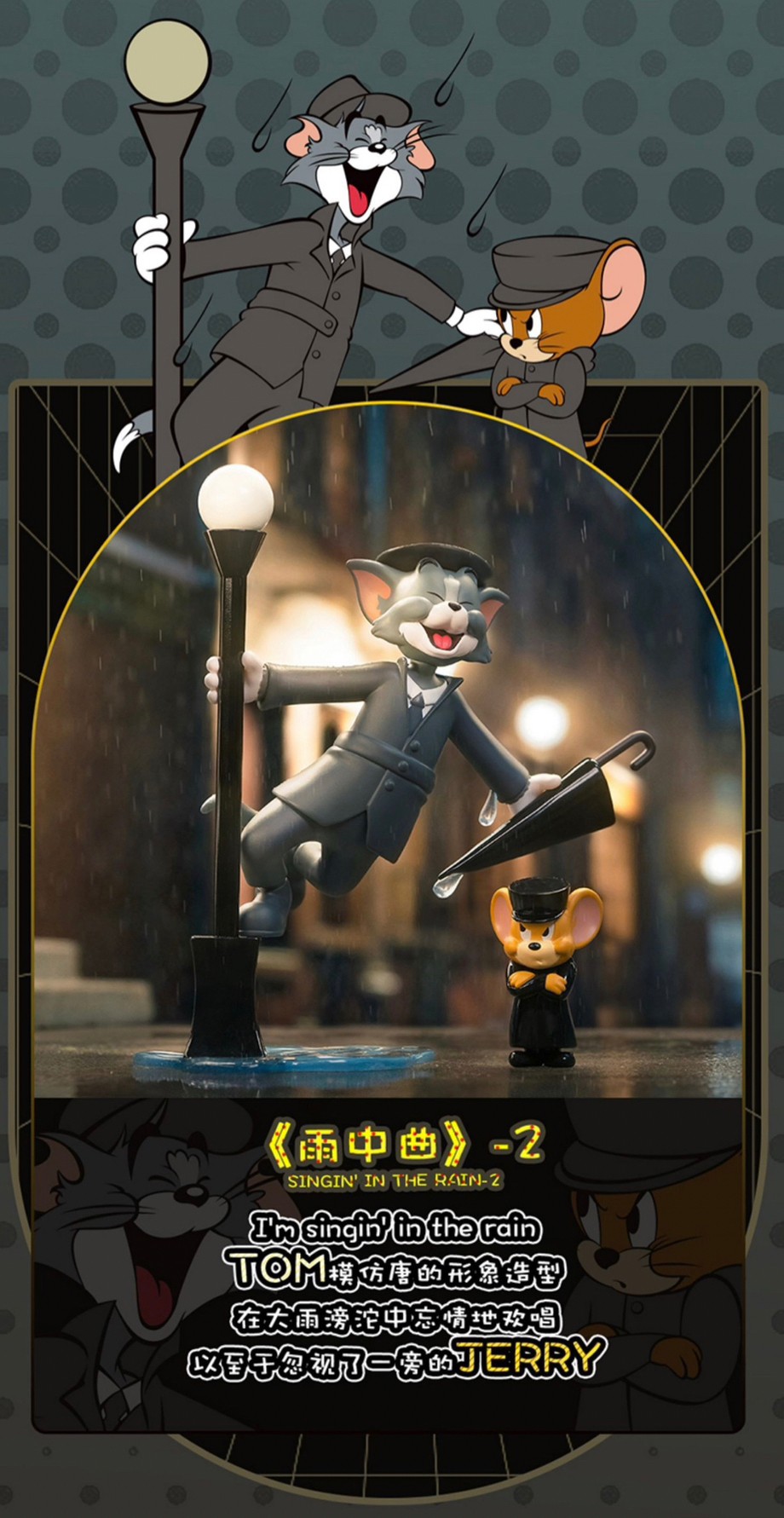 Tom & Jerry x Warner Bros. 100th Anniversary Series by 52Toys