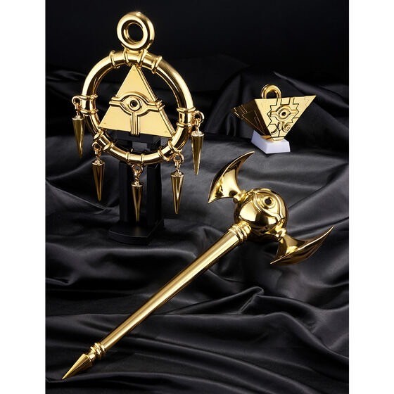 PRE-ORDER : Yu-Gi-Oh! Duel Monsters Millennium Ring COMPLETE EDITION