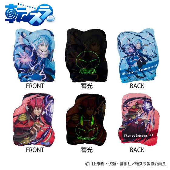 PRE-ORDER : That Time I Got Reincarnated as a Slime: The Saga of How the Demon Lord and Dragon Founded a Nation Luminous Die-cut Cushion