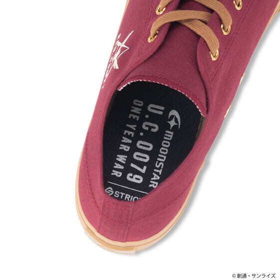 PRE-ORDER : STRICT-G MOONSTAR "Mobile Suit Gundam" Sneakers LOW