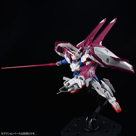 PRE-ORDER : HGAC 1/144 Gundam L.O. Booster Plastic Model