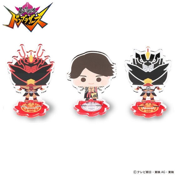 PRE-ORDER : Avataro Sentai Donbrothers Deformed Acrylic Stand Second Edition