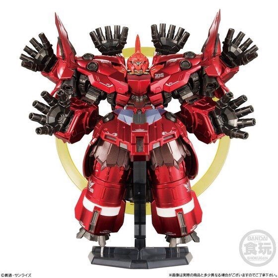 PRE-ORDER : FW GUNDAM CONVERGE: CORE NEO ZEONG FULL SET (METALLIC VER.)