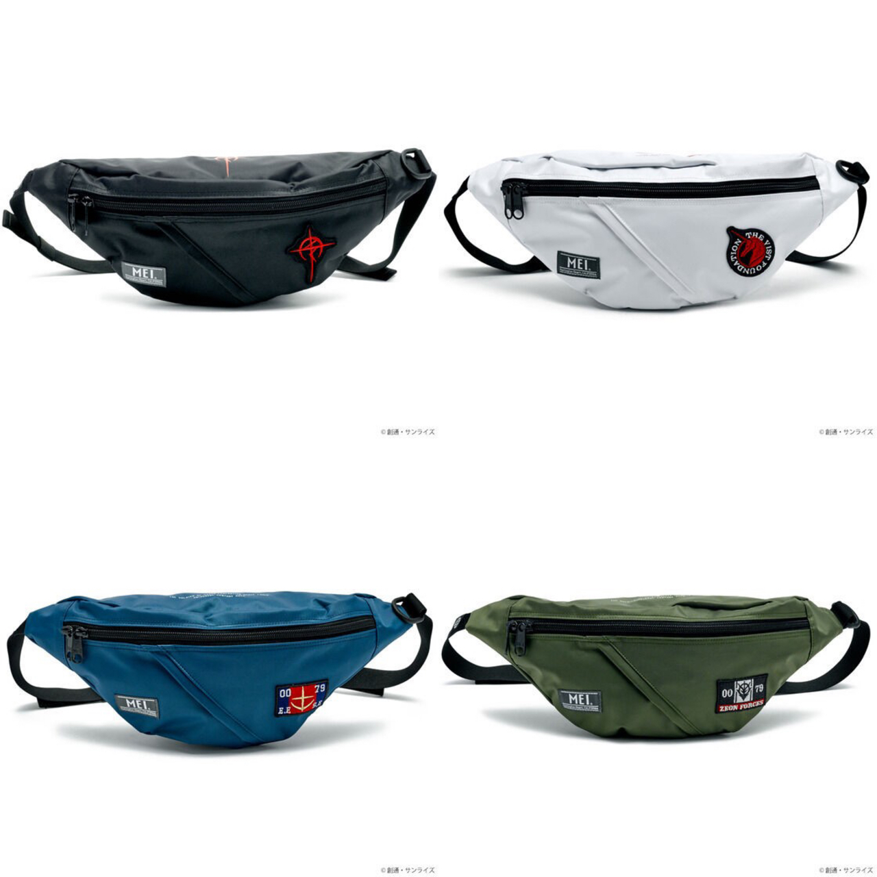 PRE-ORDER : STRICT-G MEI "Mobile Suit Gundam: Hathaway's Flash" Waist Bag