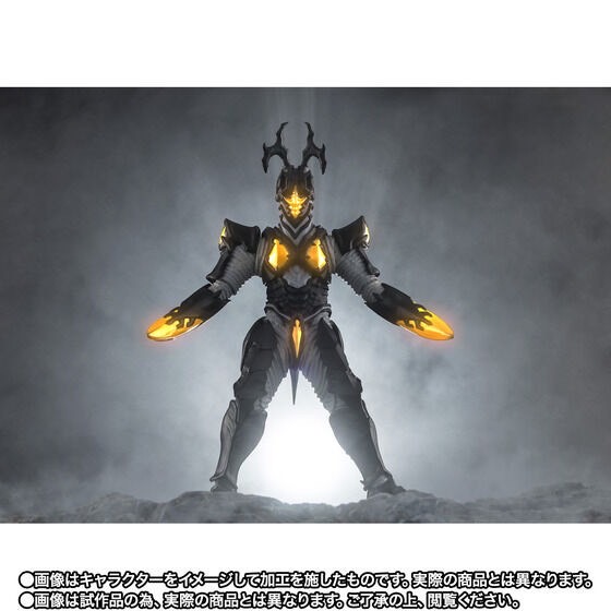 PRE-ORDER : S.H.Figuarts Hyper Zetton (Imago)