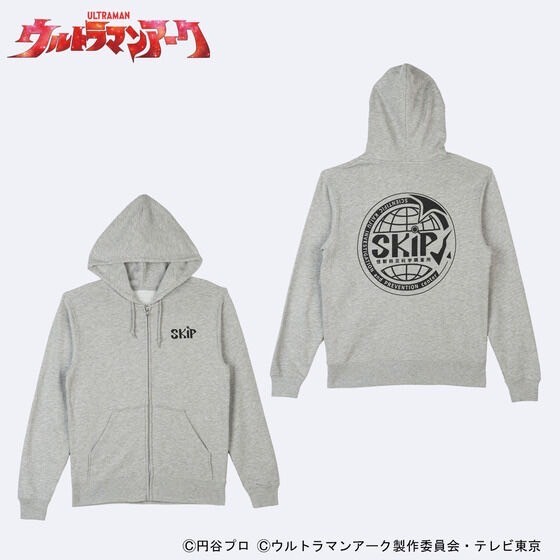 PRE-ORDER : Ultraman Arc SKIP Hoodie