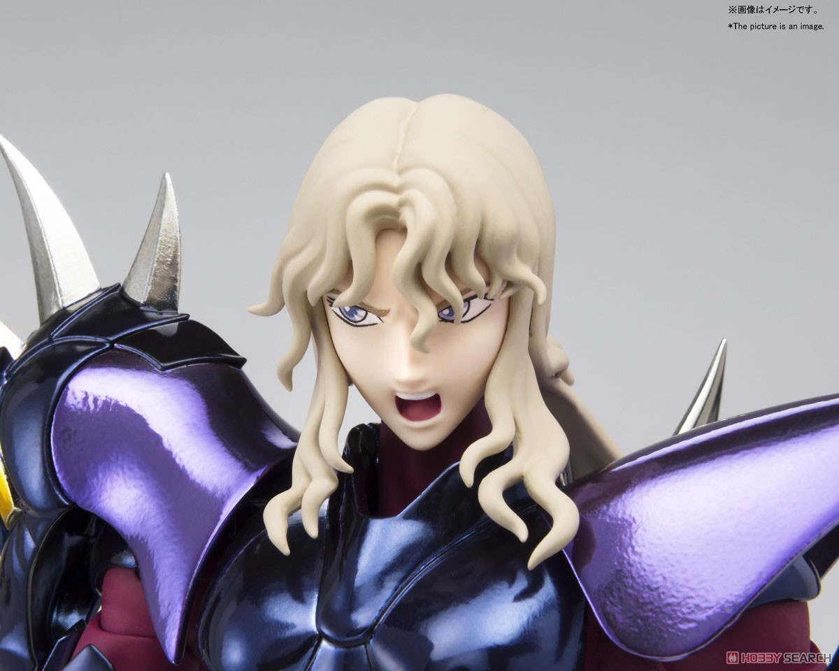 Saint Seiya SAINT CLOTH MYTH EX - Dubhe Alpha Siegfried by Bandai