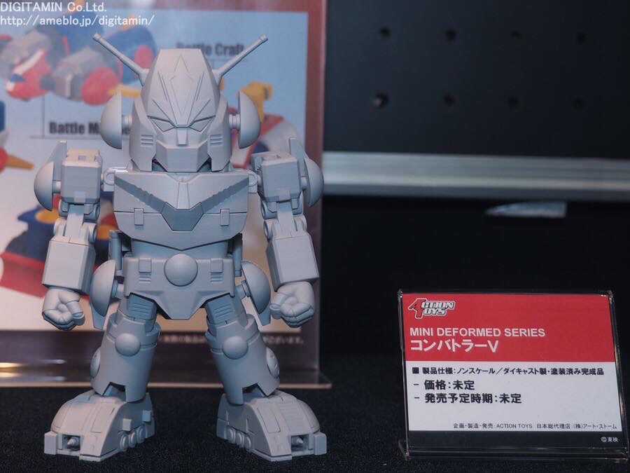 Mini Deformed Series 01 Combattler V By Action Toys