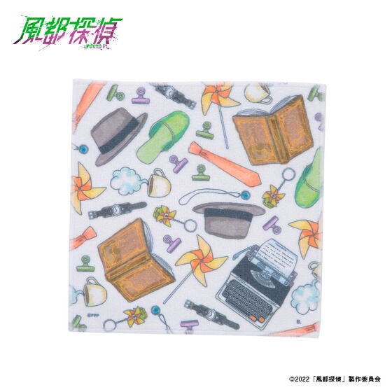 PRE-ORDER : Futo Detectives Motif Pattern Mini Towel
