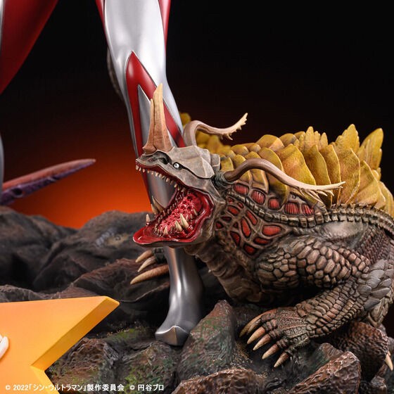 PRE-ORDER : Shin Ultraman Wonder Figure