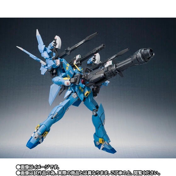 PRE-ORDER : METAL ROBOT SPIRITS (Ka signature) <SIDE OG> Full Armed Huckebein
