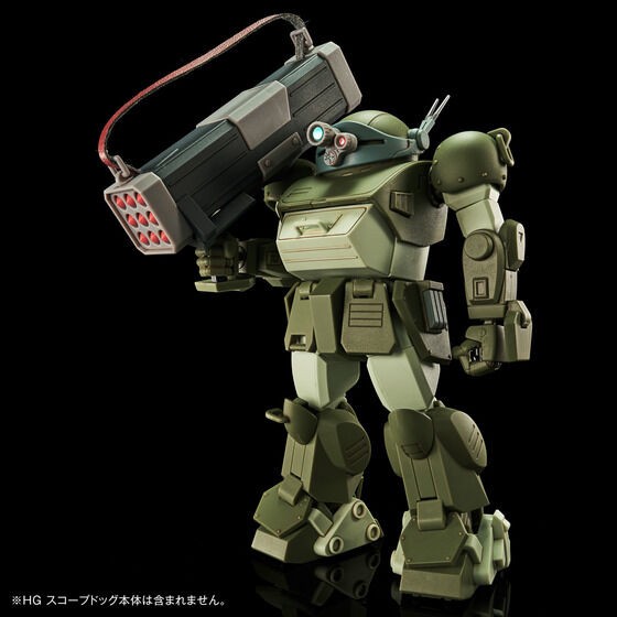 PRE-ORDER : HG ScopeDog Extension Parts Set 2 Plastic Model