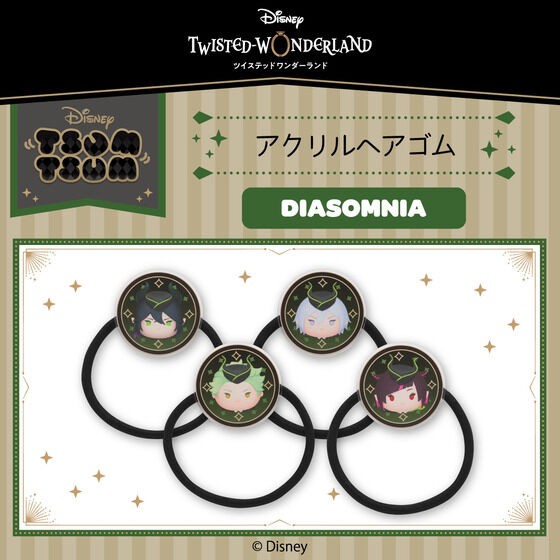 PRE-ORDER : Disney Twisted Wonderland Tsum Tsum Acrylic Hair Tie