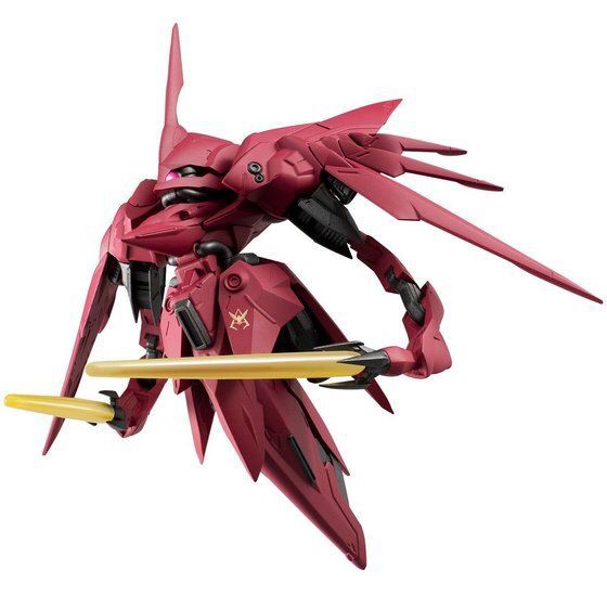 PRE-ORDER : FW GUNDAM CONVERGE EX31 Neue Ziel II
