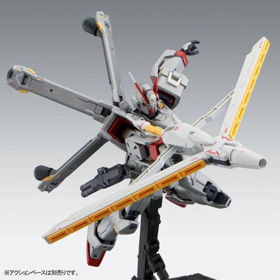 PRE-ORDER : MG 1/100 CROSSBONE GUNDAM X-0 VER.KA PLASTIC MODEL